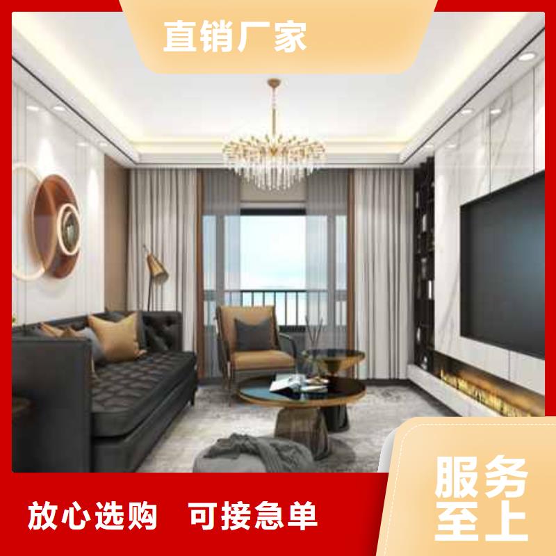 护墙板集成墙板厂家支持大小批量采购