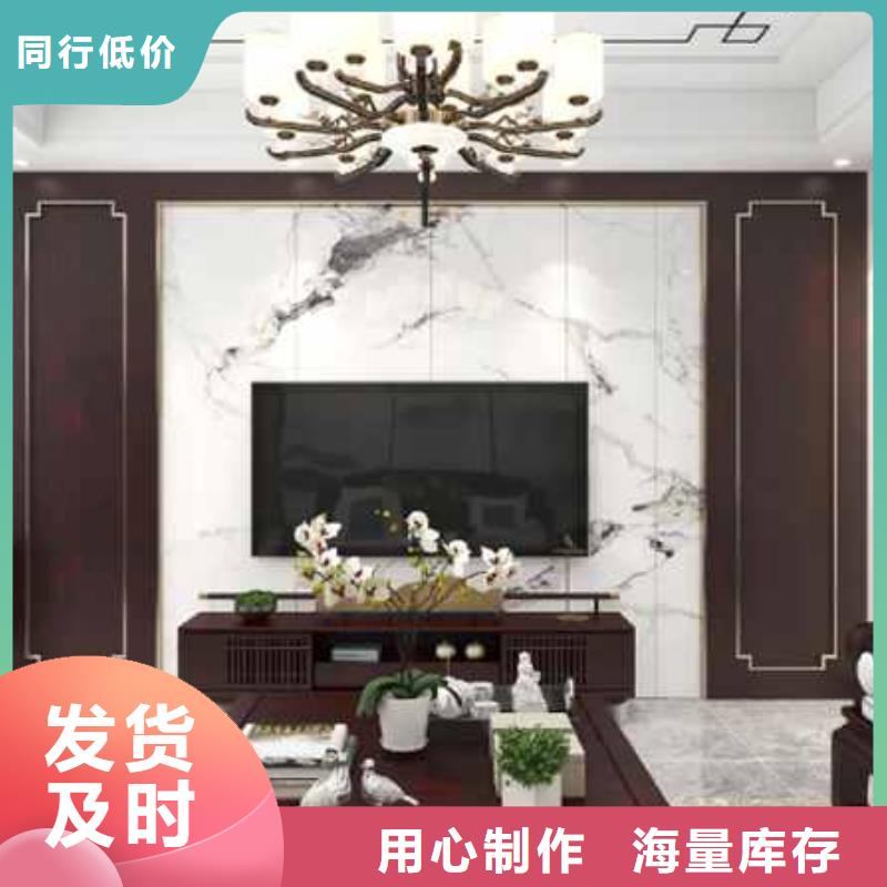 护墙板,隔墙板好货采购