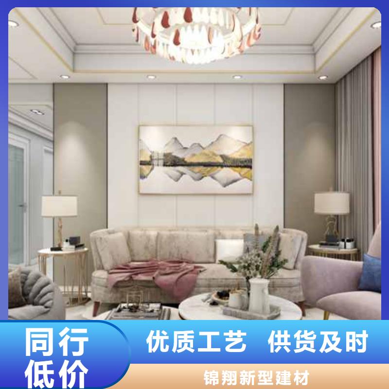库存充足的金筑铝单板生产厂家
