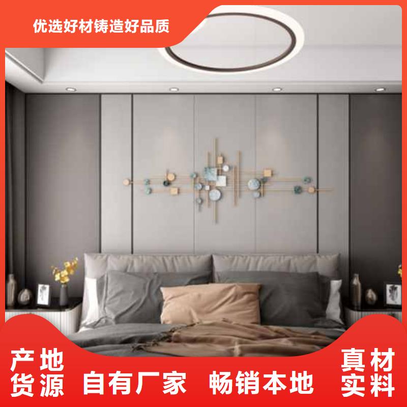 护墙板隔墙板真材实料加工定制