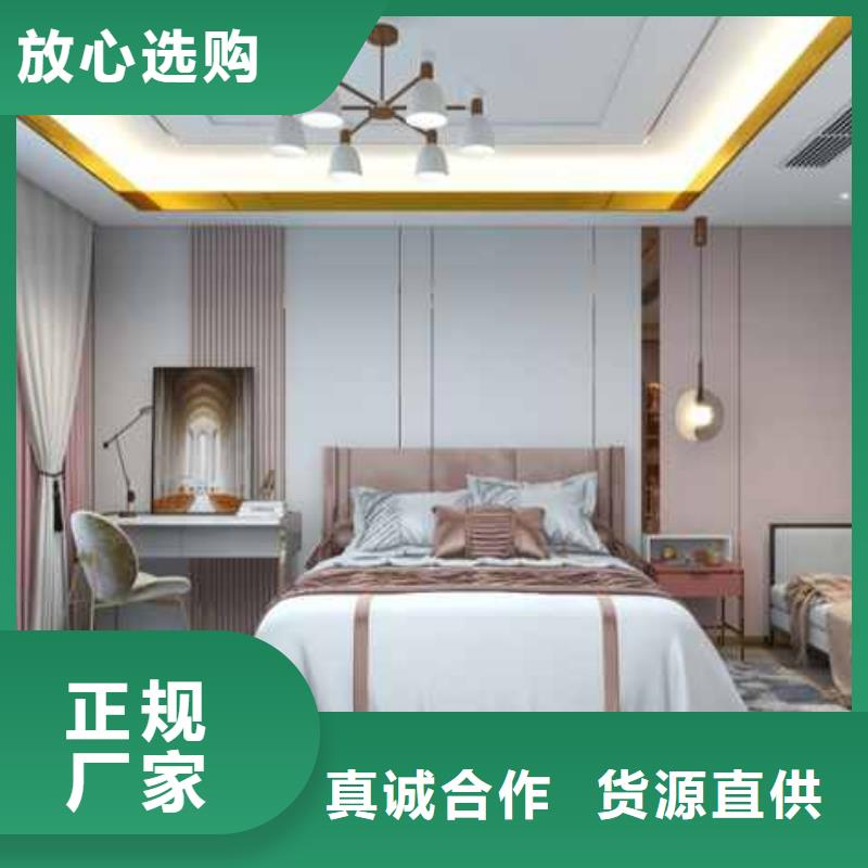金筑护墙板批发_金筑建材有限公司