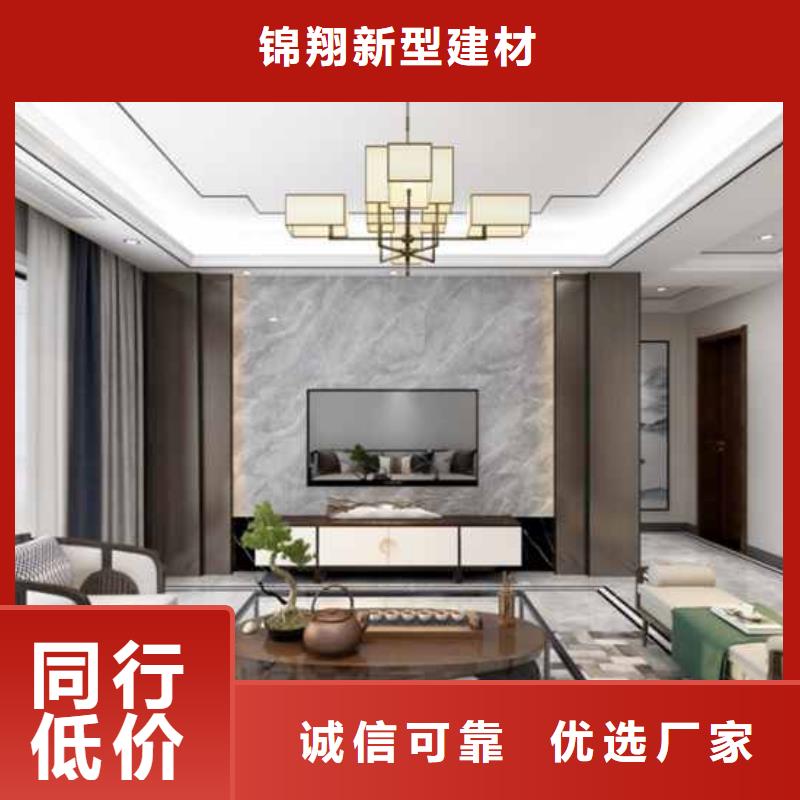 欧式风格护墙板厂家品质好才是硬道理