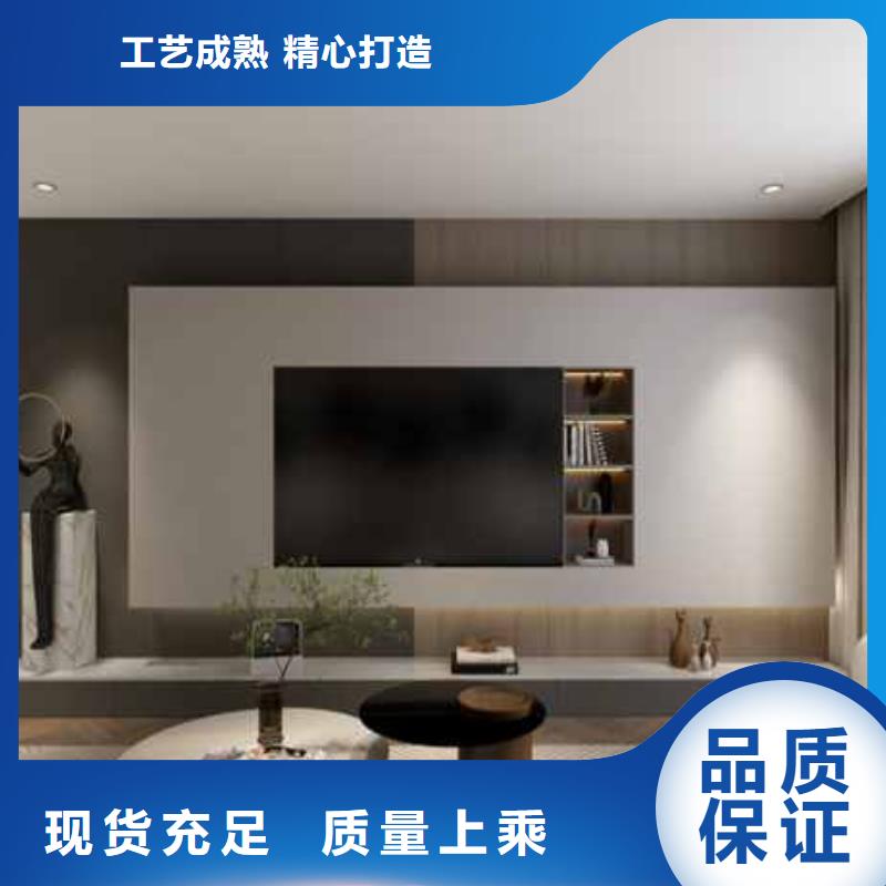 质量可靠的护墙板厂家直销公司