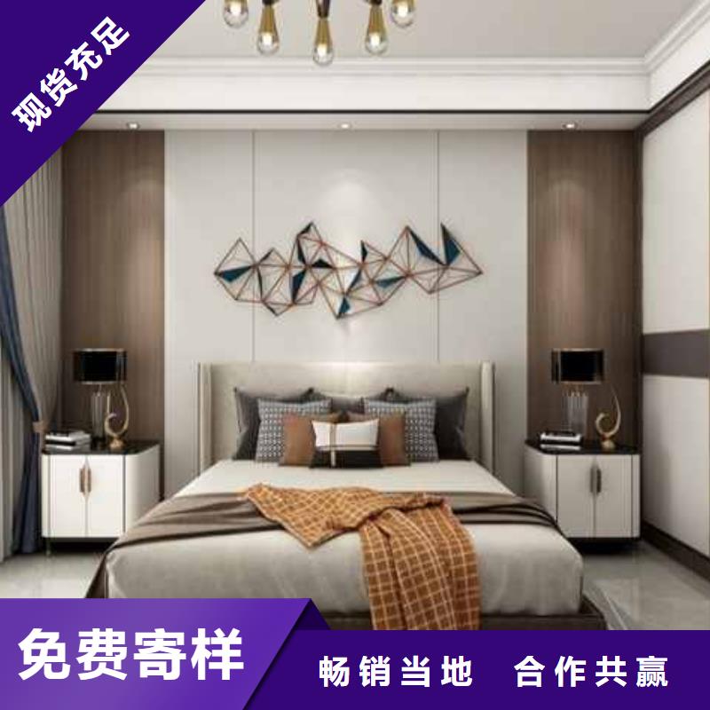 
集成墙板安装便捷显档次欢迎实地参观