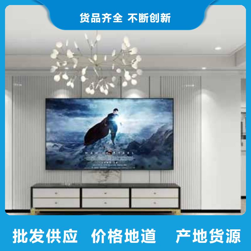 护墙板_【实心锁扣板】供应商当地品牌