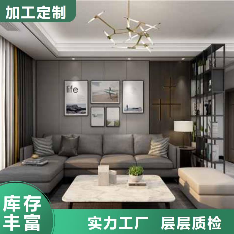 供应金筑护墙板 金筑护墙板批发