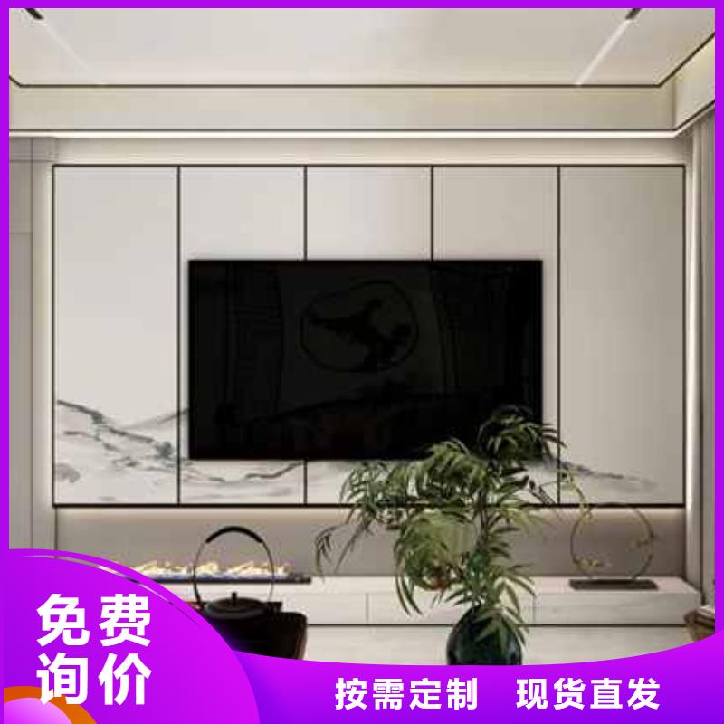 防潮护墙板无中间商精工细致打造