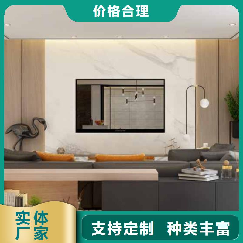 
集成墙板
工装茶楼医院学校材料
欢迎电话咨询