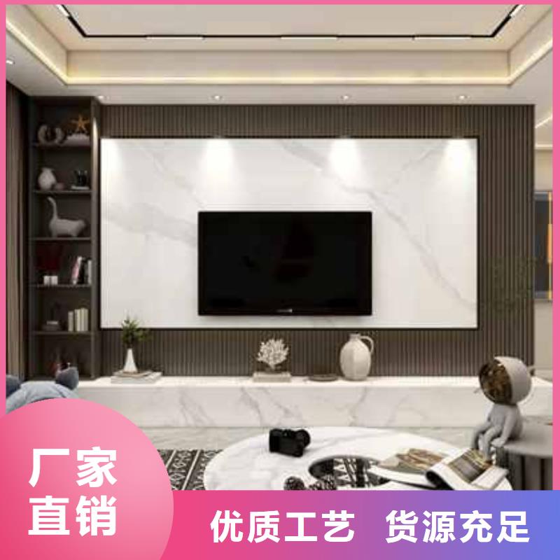 北欧风卧室护墙板性价比高全新升级品质保障