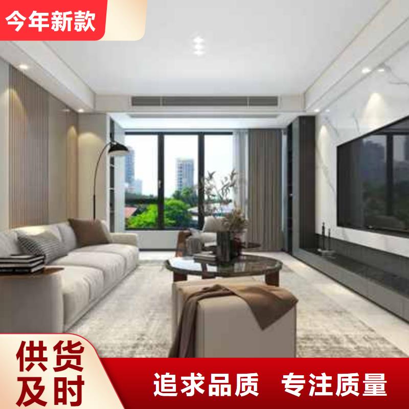 美式客厅护墙板品质过关助您降低采购成本