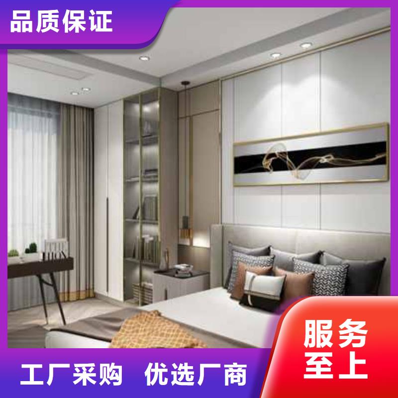 护墙板皮纹板厂家批发价