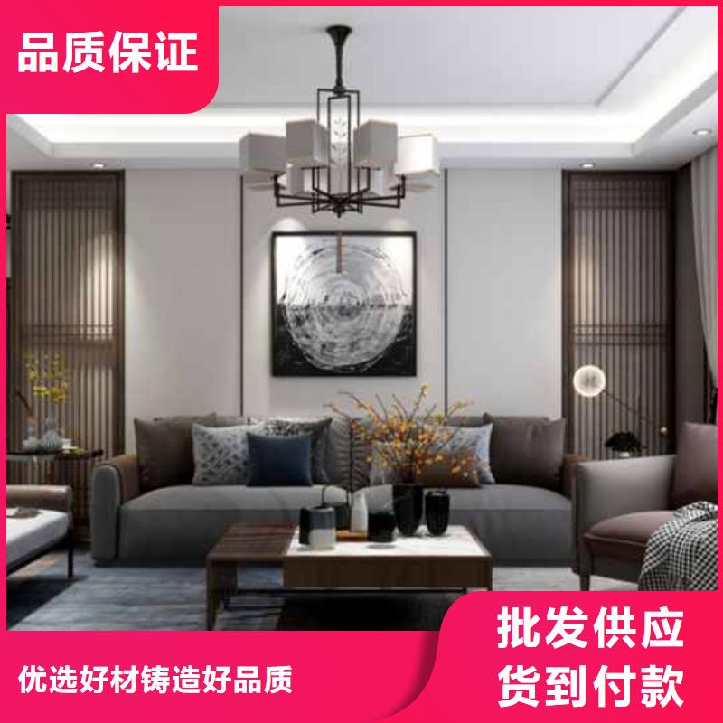
木饰面大板厚度0.7/0.8/0.9
欢迎工厂参观
