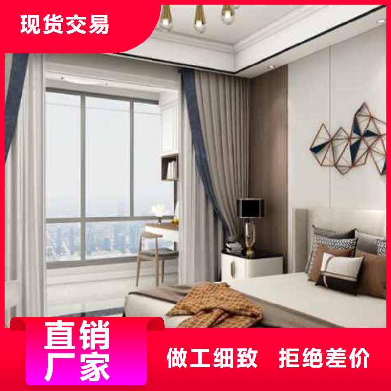 护墙板_楼板一站式采购商家