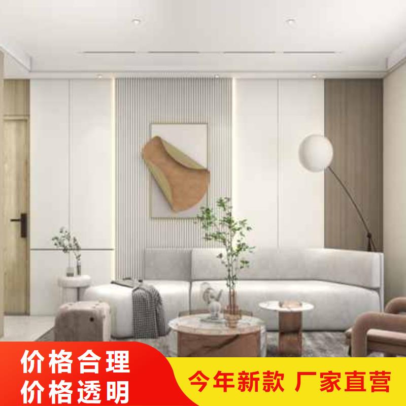 集成墙板颜色多选
双层带供给边可以免费做设计