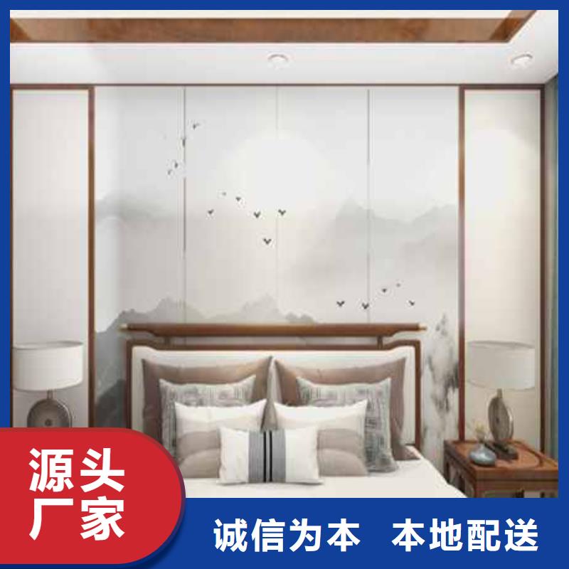 金筑护墙板工厂直营
