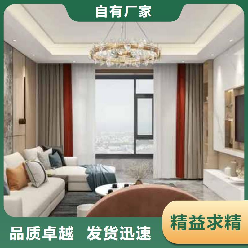 护墙板SPC环保地板厂家采购