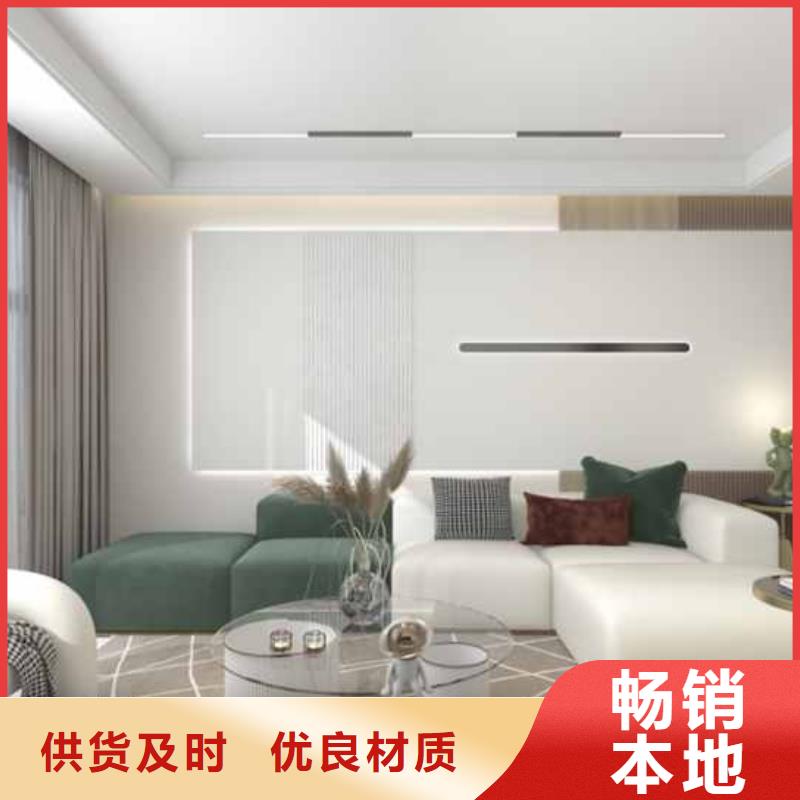 香港护墙板v缝墙板可随时发货