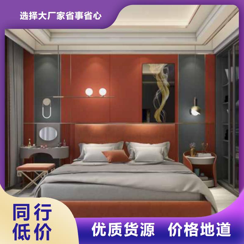 护墙板轻质楼板拒绝中间商