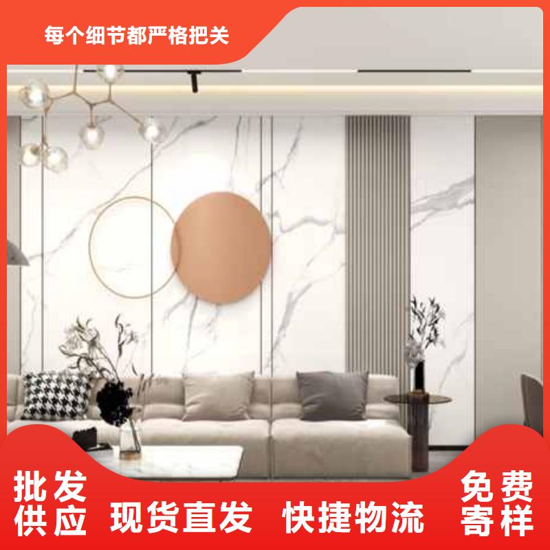 现代风格护墙板型号齐全全新升级品质保障