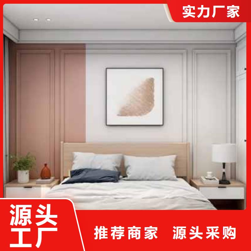 护墙板-屋面板规格齐全实力厂家