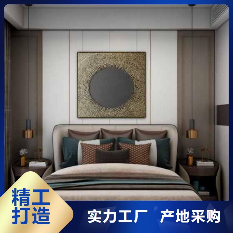 护墙板隔断板产地采购