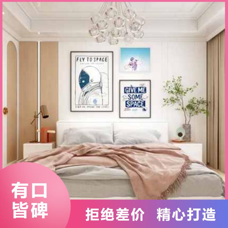 护墙板_【实心锁扣板】供应商当地品牌