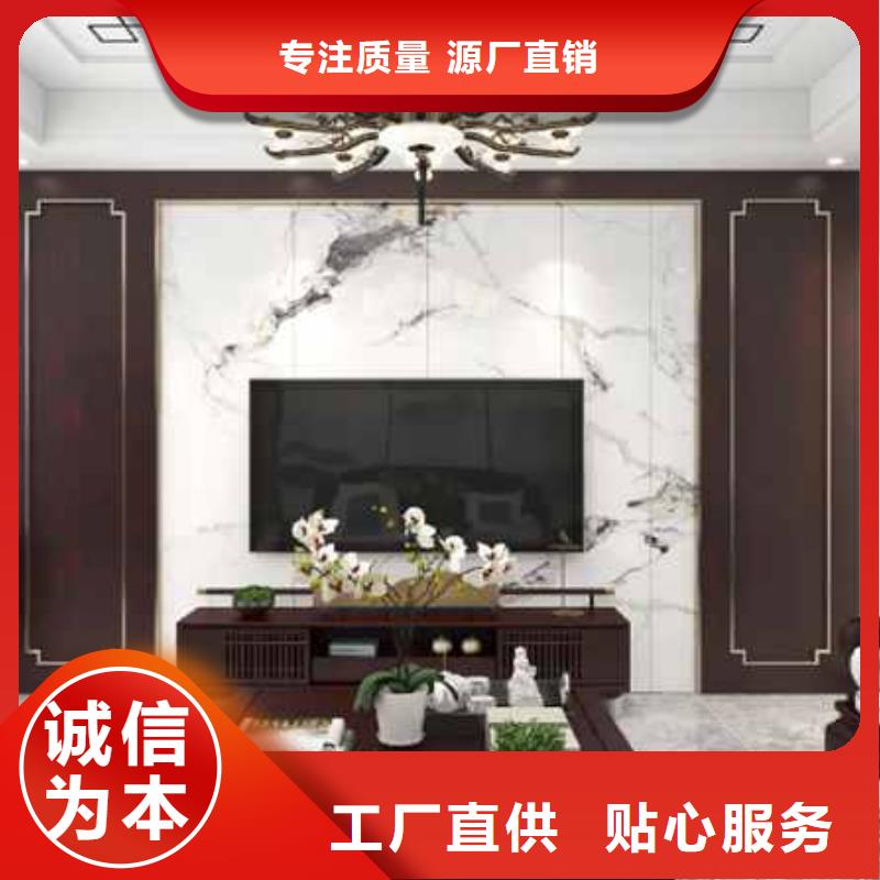 护墙板_【实心锁扣板】供应商当地品牌