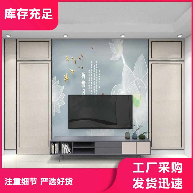 木饰面大板无甲醛
规格400/600宽
欢迎工厂参观