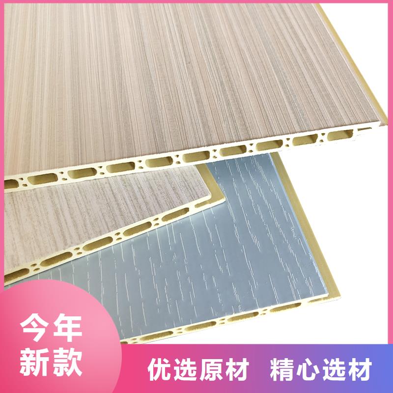 
集成墙板无甲醛
规格400/600宽欢迎电话咨询
