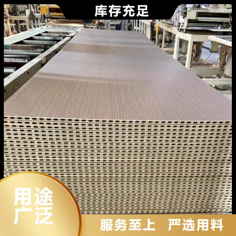 拼色护墙板承诺守信随心所欲定制