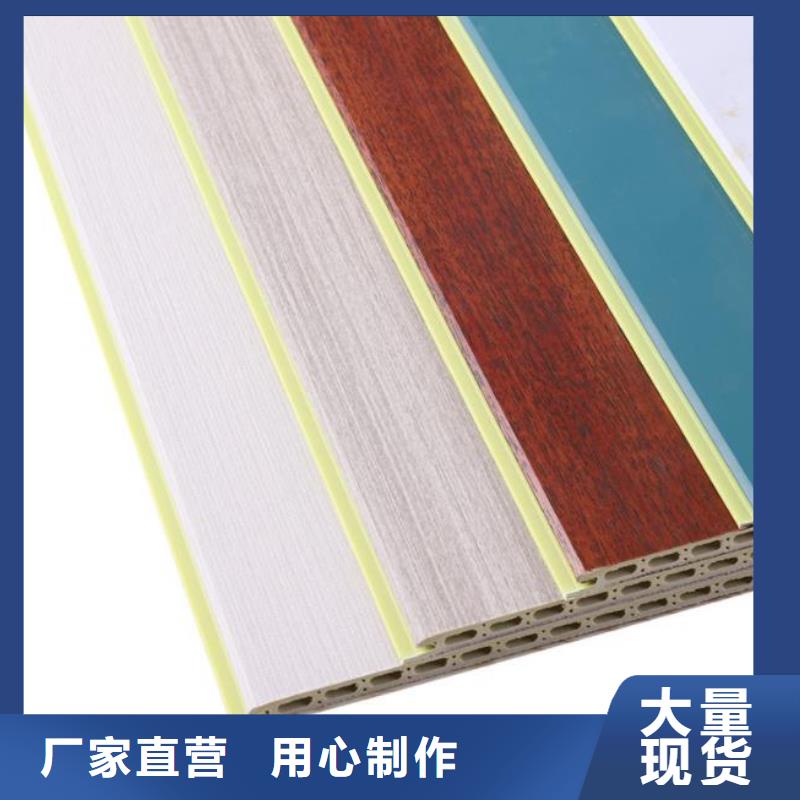 选护墙板竹木纤维材料-现货充足有保障