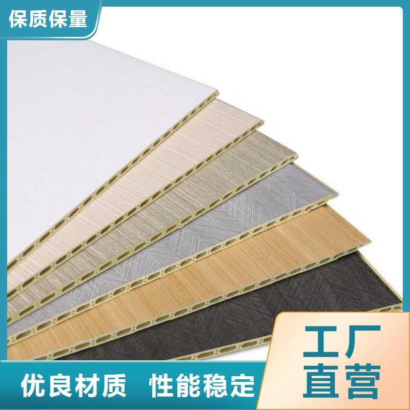 
碳晶板发货快品质高