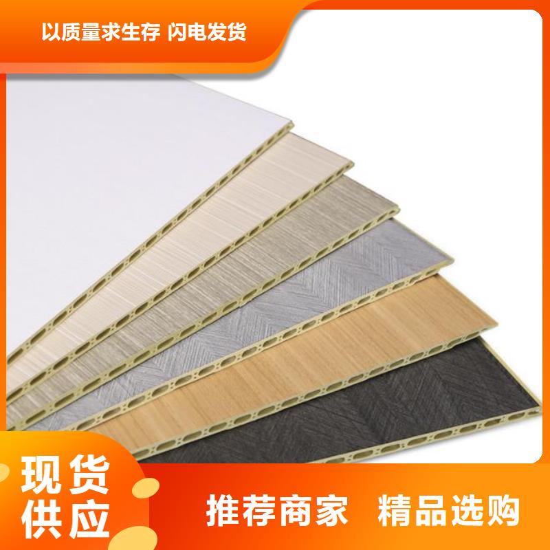 金筑护墙板材质好