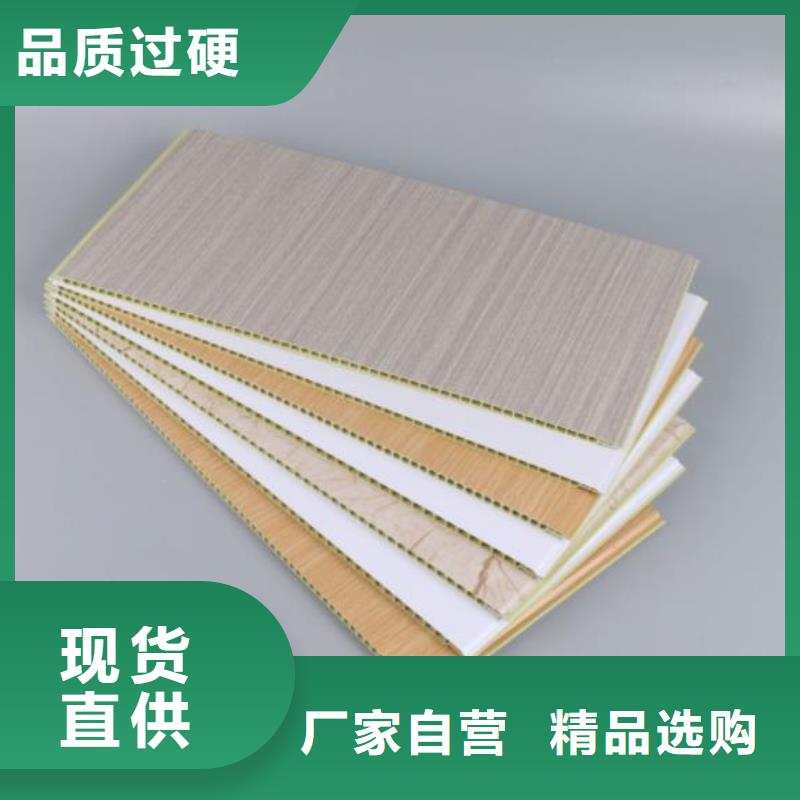 护墙板皮纹板厂家批发价