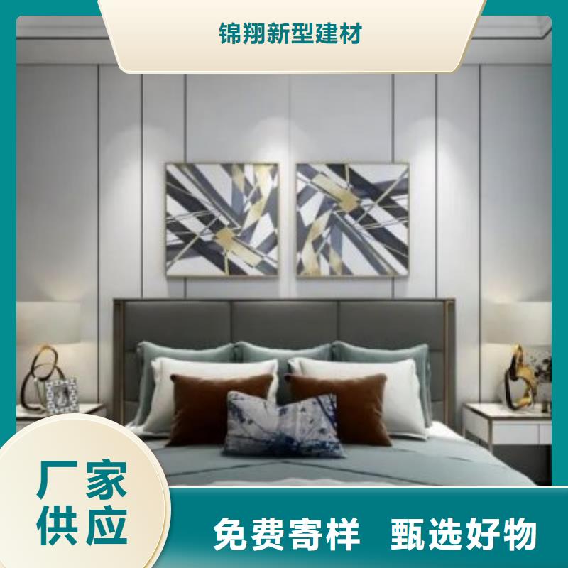 护墙板-屋面板规格齐全实力厂家
