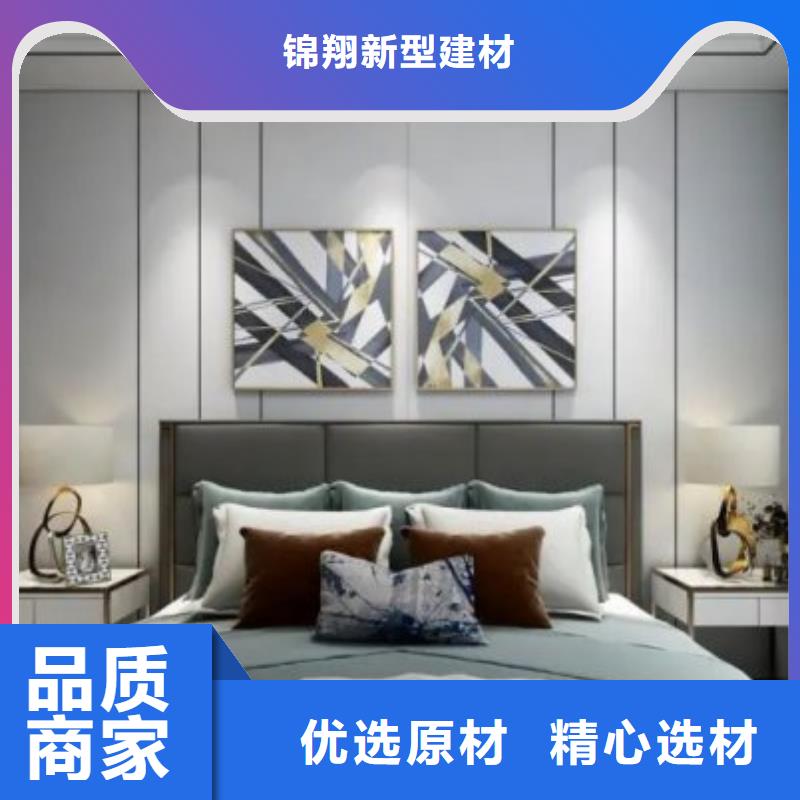 金筑护墙板价格欢迎来电