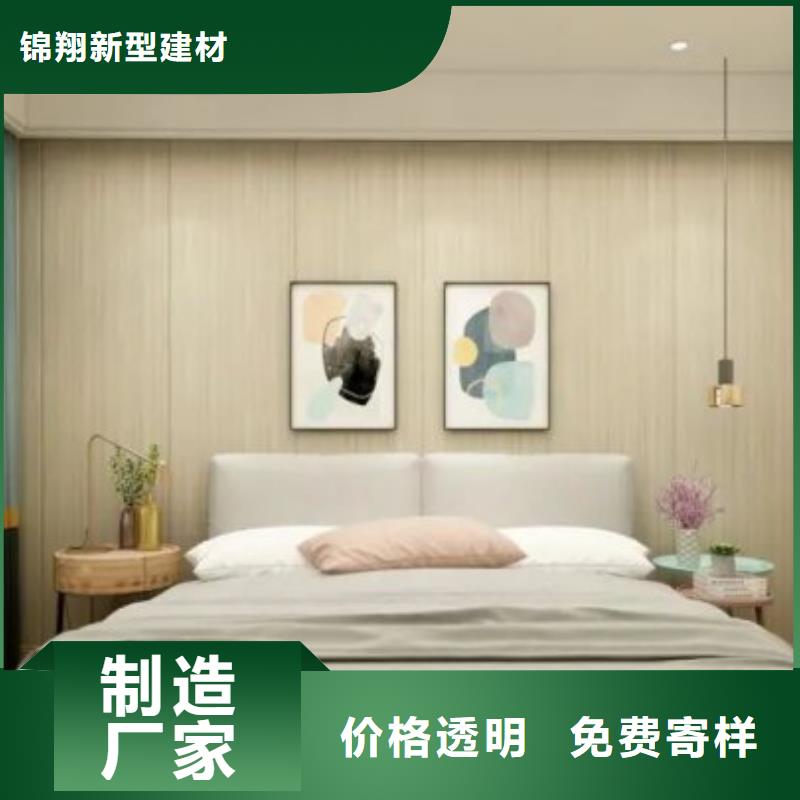 价格合理的金筑铝单板批发商