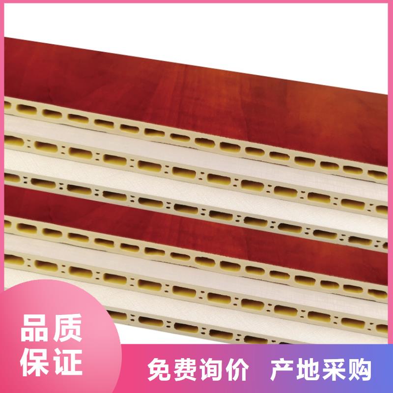 护墙板隔音板材好品质用的放心