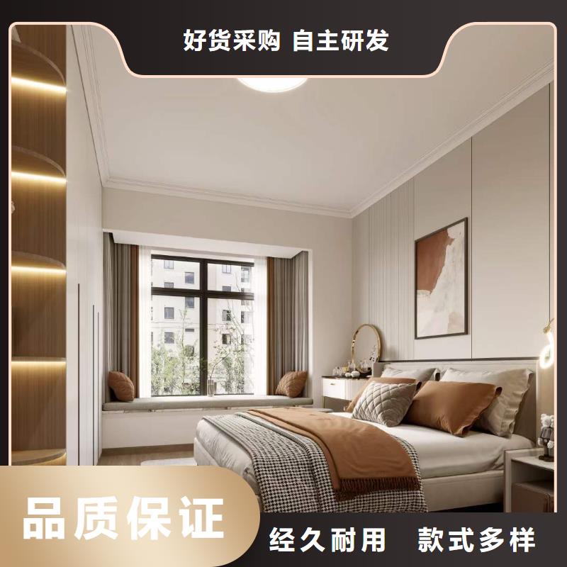 
集成墙板安装便捷显档次
可以免费做设计
