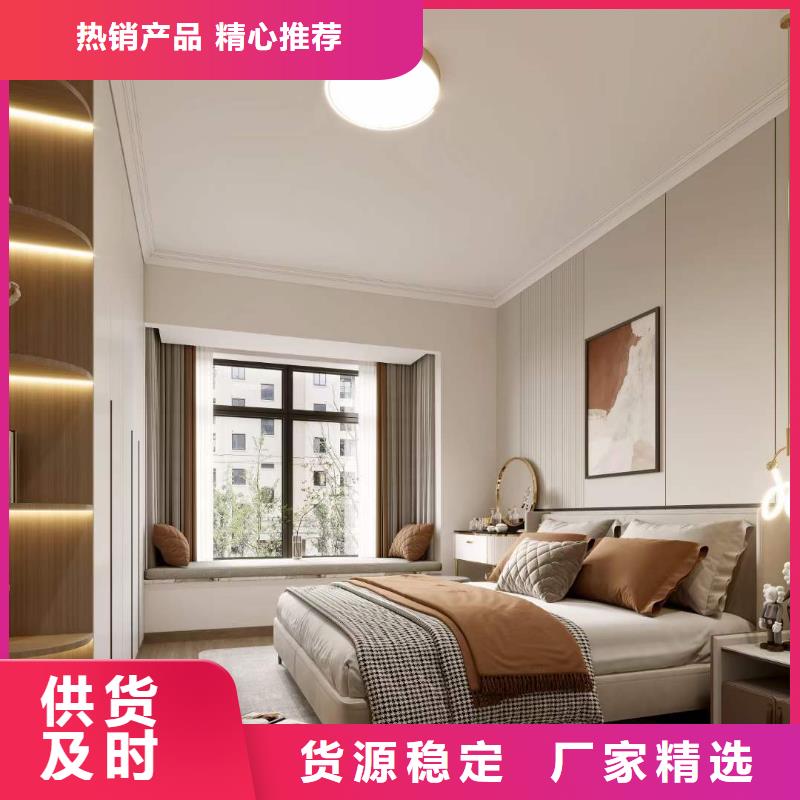 护墙板,长城板售后服务完善