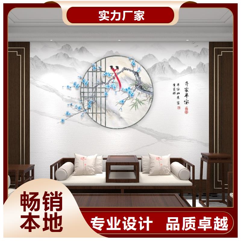 集成墙板400/600
可以免费做设计