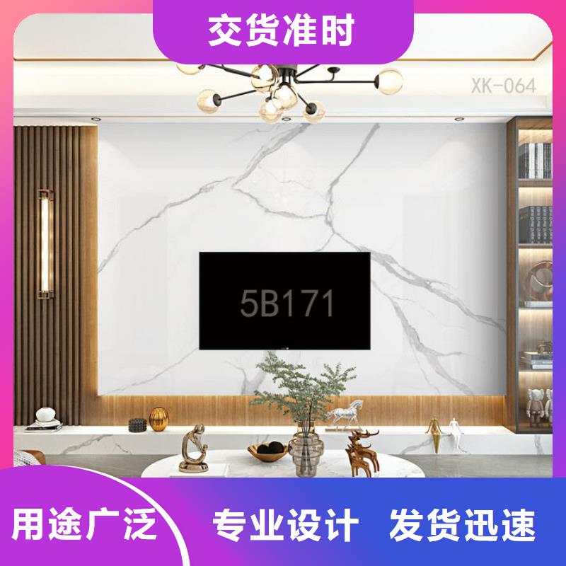 2025出厂价#碳晶板1.22宽长度定制公司#可配送