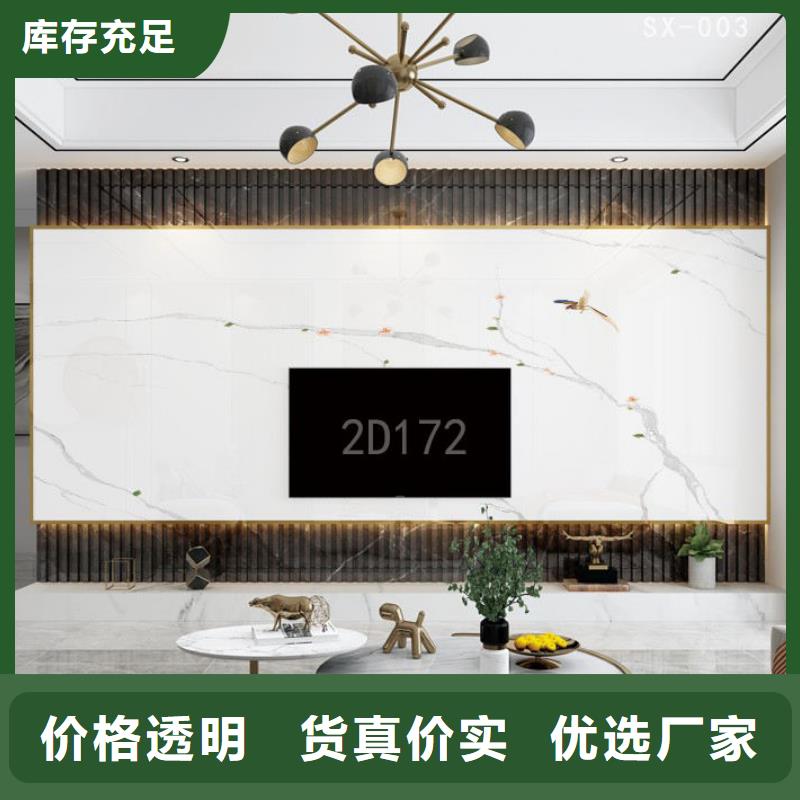 木饰面实心大板皮纹板实力工厂