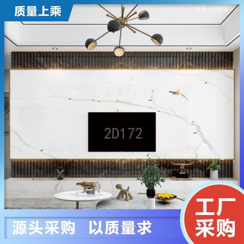 木饰面家装材料质量为本