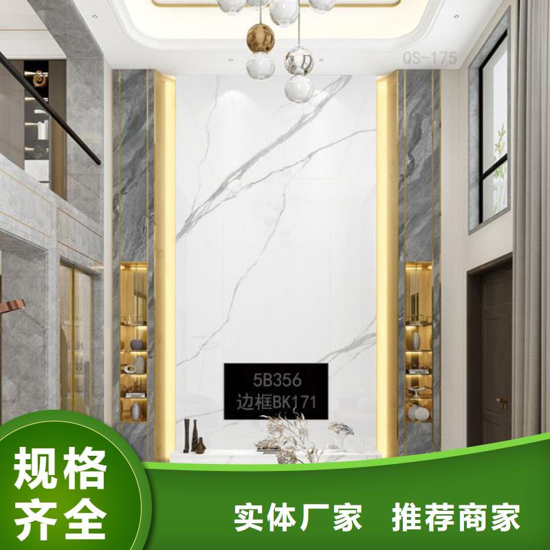 木饰面实心大板屋面板支持批发零售