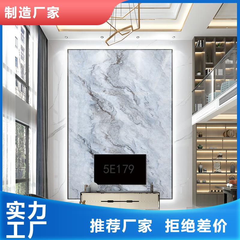 木饰面实心大板碳晶板生产经验丰富