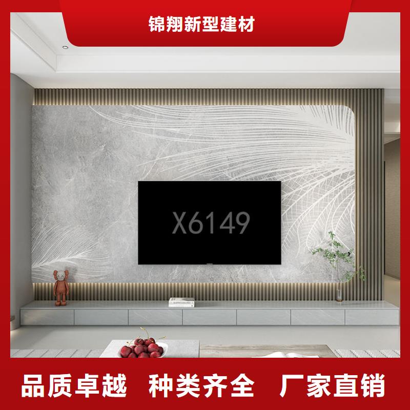 白沙县木饰面防水防潮型号款式按需定制