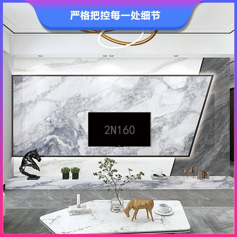 木饰面实心大板-抗震房屋自有生产工厂