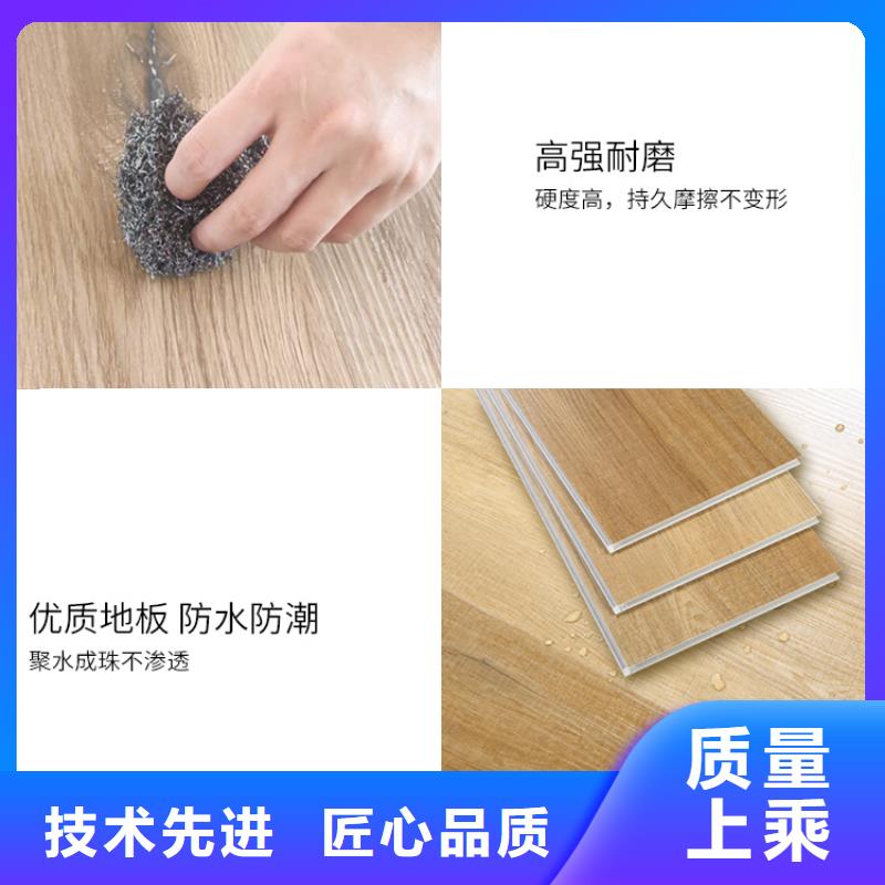 木饰面实心大板-轻质楼板工艺精细质保长久