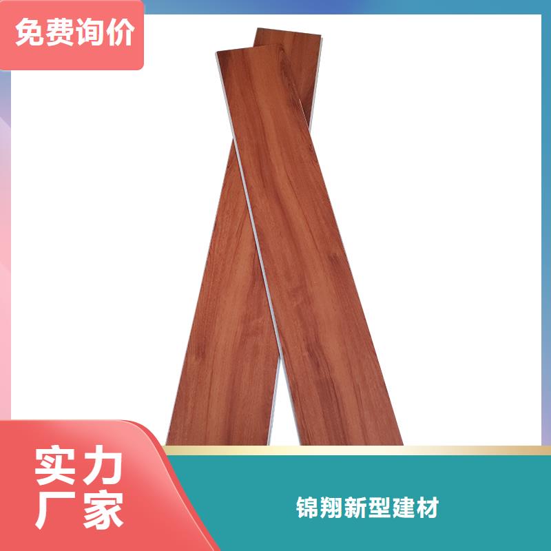 木饰面实心大板木饰面厂家甄选好物